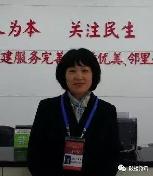 社区书记参加培训班的心得体会,全国社区书记主任培训心得体会