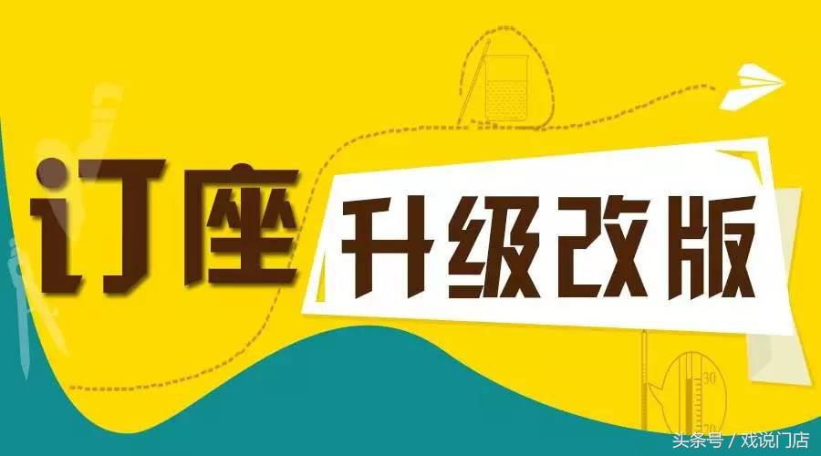 瀹炰綋搴椾細琚數鍟嗘墦璐ュ悧鐭ヤ箮,瀹炰綋搴椾細琚綉璐嚮婧冨悧