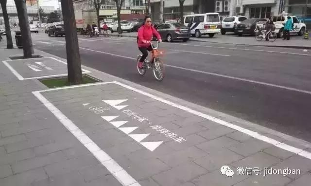 唐山这三种共享单车，你最“钟意”谁？