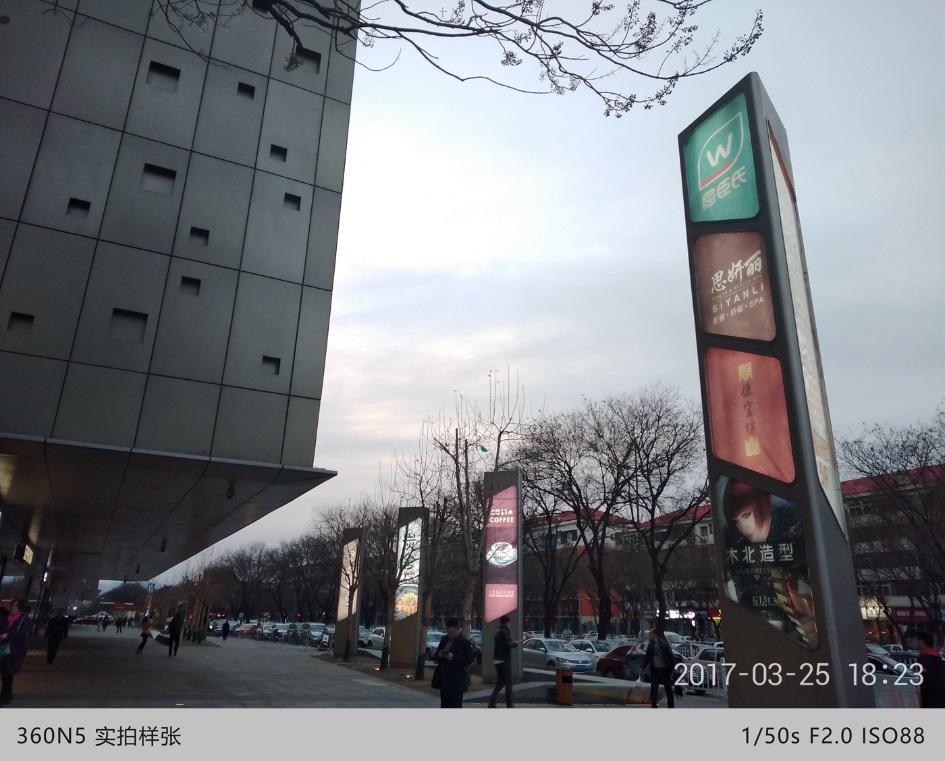 360n5是如何进行性能测试的,360n5变态评测