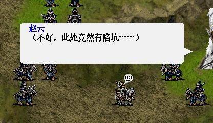 三国时期对日本的影响,三国游戏都是日本出的