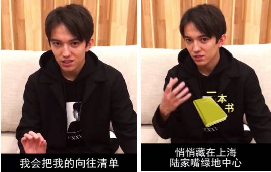 迪玛希唱歌表白粉丝,迪玛希表白视频完整版