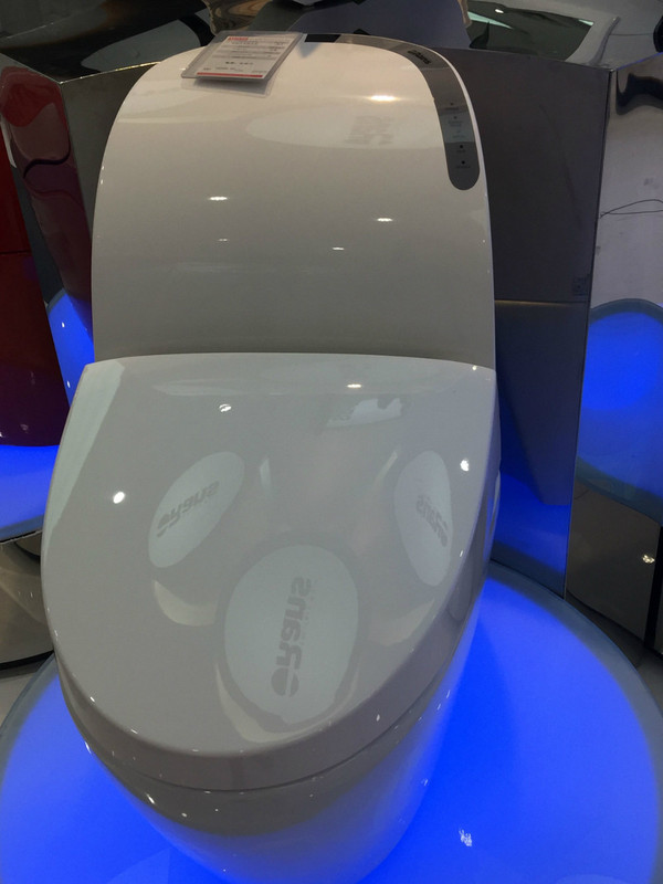 智能马桶市场价格表,智能马桶为啥价格有高有低