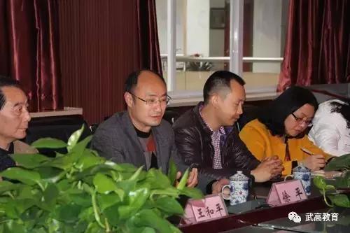 鎴愰兘姝﹂珮鎺掑悕绗嚑,鎴愰兘姝﹂珮