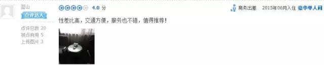 株洲好吃的粤菜馆,株洲市好吃的粤菜