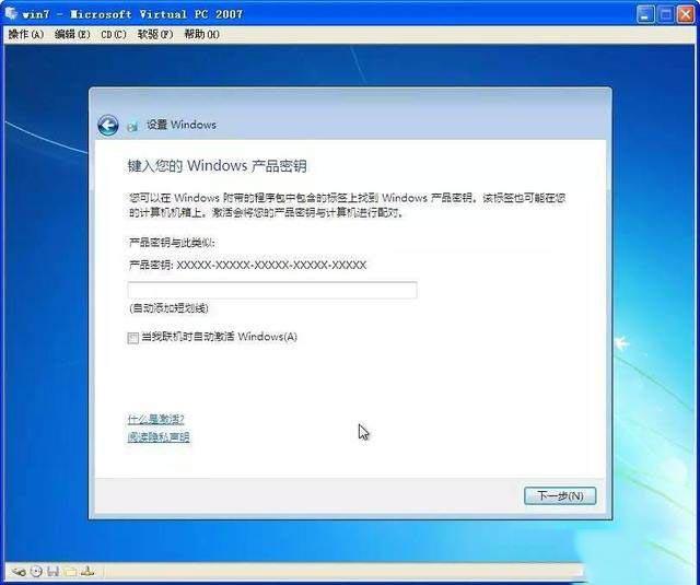 电脑系统重装教程win7一键重装,笔记本win10系统怎么重装win7系统