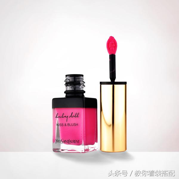 YSL家该剁手的不止是口红