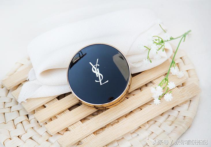 YSL家该剁手的不止是口红
