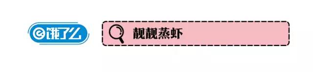 国足赢了朋友圈,国足赢了韩国后评论