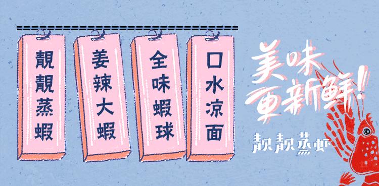 国足赢了朋友圈,国足赢了韩国后评论