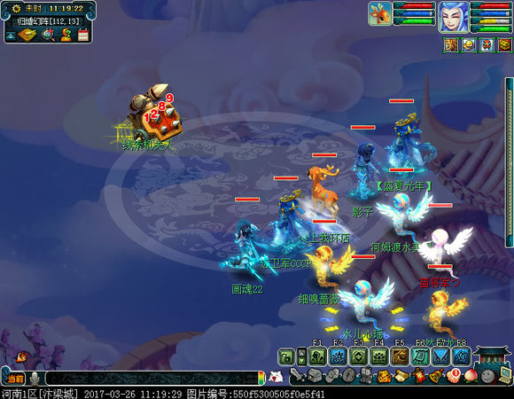 梦幻西游五开西游传说要刷吗,梦幻西游真实的5开