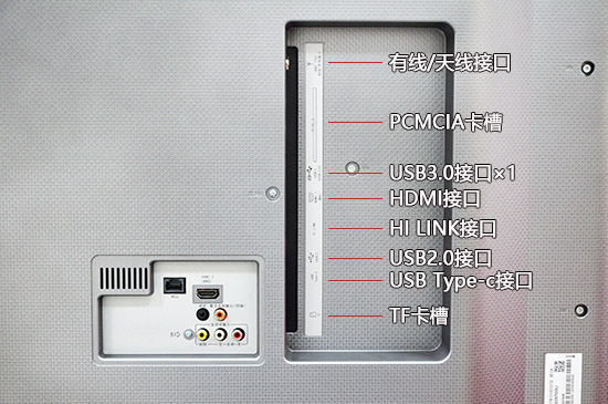 海信55nu7700评测,海信75u8k深度评测