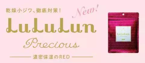 用贵仙仙的护肤品脸上也搓泥?你的护肤程序可能错了!