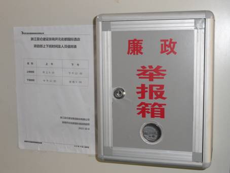 古人是怎样惩处贪腐官员的,明朝是如何严审贪官污吏的