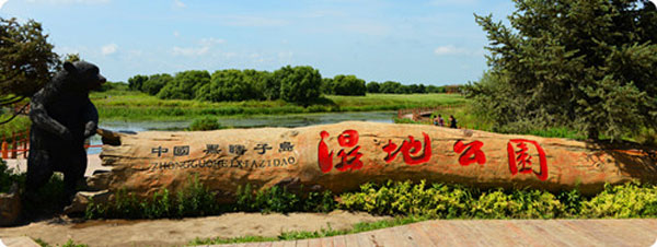 中国最大的江中岛排名,中国江中岛