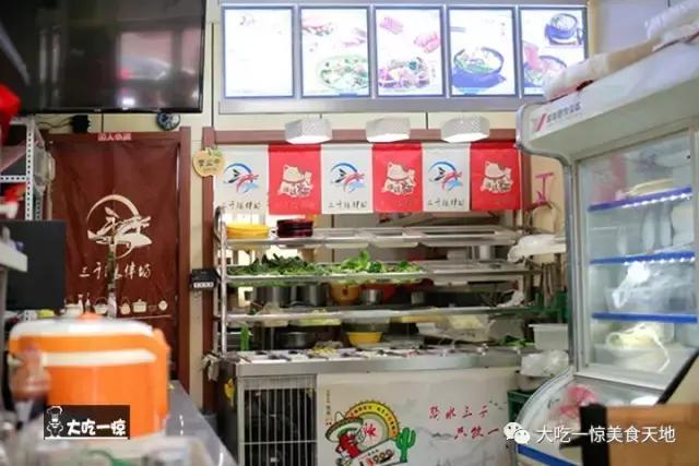 带大家尝尝正宗抚顺麻辣拌,正宗抚顺麻辣拌的菜品