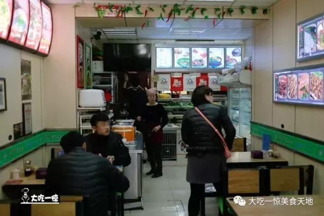 带大家尝尝正宗抚顺麻辣拌,正宗抚顺麻辣拌的菜品