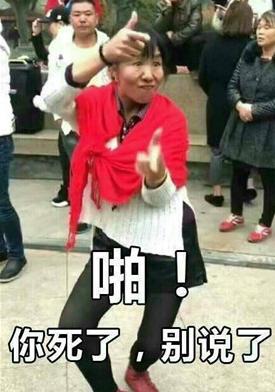 三叔打游戏,打游戏手出汗断触解决方法