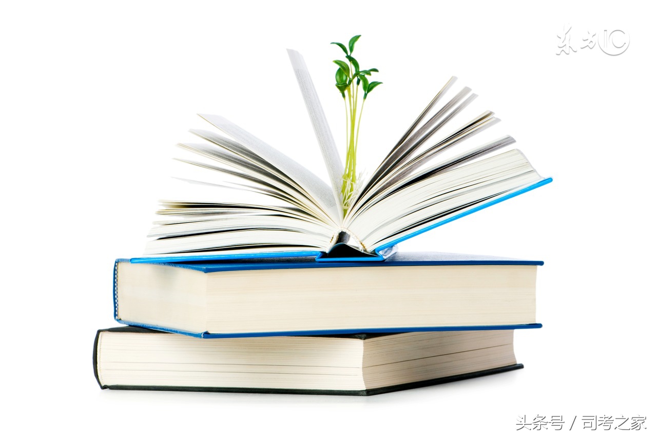 司考分数421,司考420分算什么水平