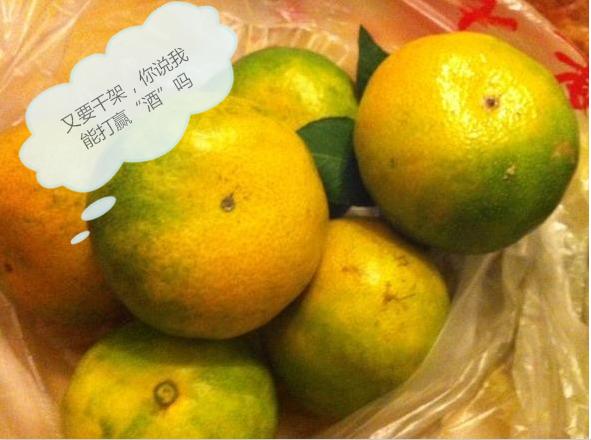 喝酒断片表白如何解决尴尬,怎么喝一点点就断片是什么原因