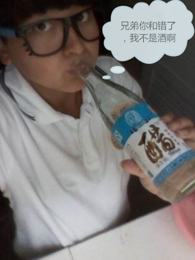 喝酒断片表白如何解决尴尬,怎么喝一点点就断片是什么原因