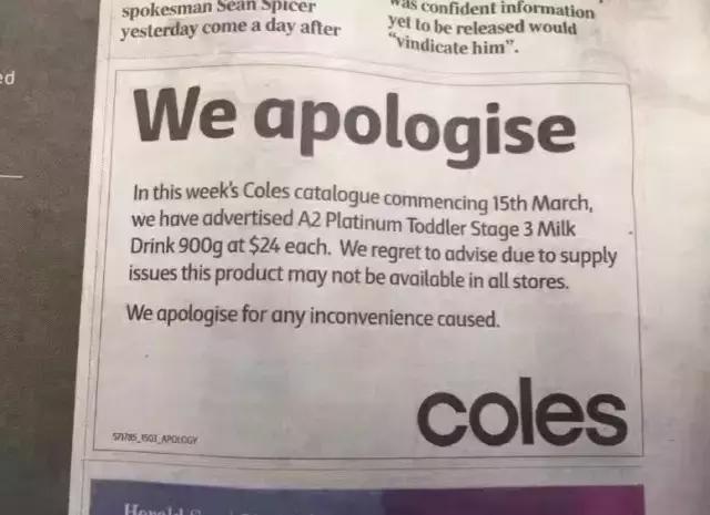 又是a2!中国情侣拿走华人妈妈奶粉钱后消失，几罐奶粉至于么？