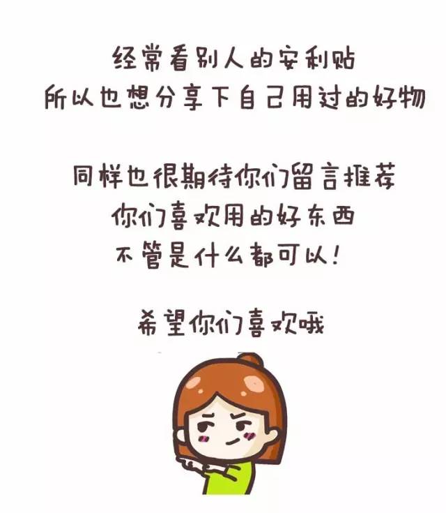 水润无瑕气垫粉底霜,美白补水防晒粉底三件套