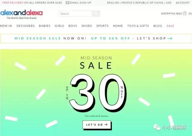 小白鞋挑什么颜色,小白鞋测评推荐