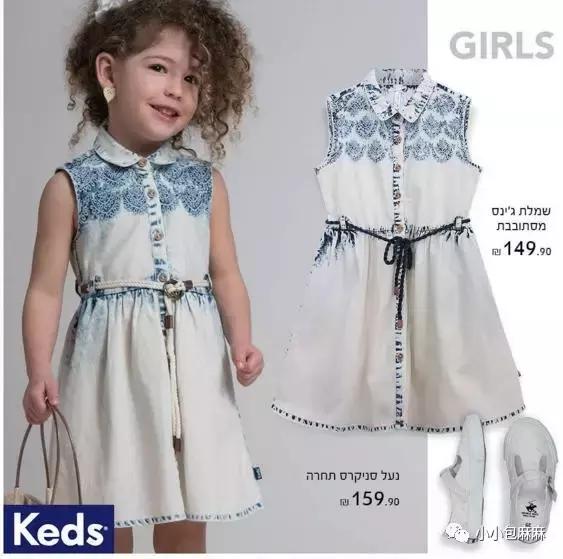 小白鞋挑什么颜色,小白鞋测评推荐