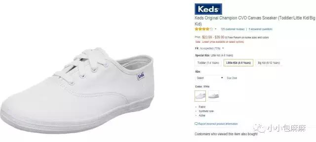 小白鞋挑什么颜色,小白鞋测评推荐