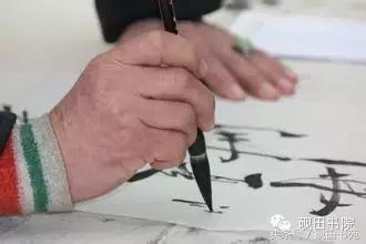 书法有法全文阅读,书法有法