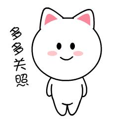 浜戝崡娉歌タ鍘跨編濂虫紓浜悧,浜戝崡绾㈡渤娉歌タ缇庡コ