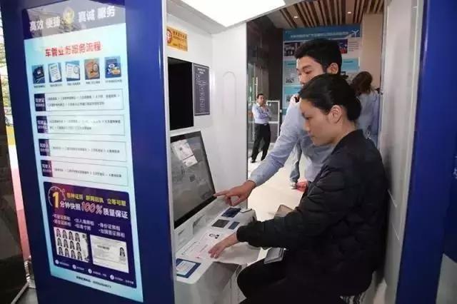 东莞驾驶证到期了12123换证怎么换,东莞异地驾驶证期满换证流程2021