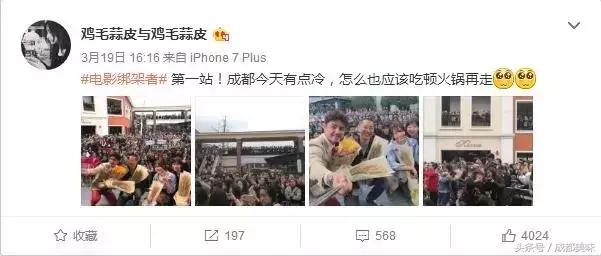 成都129元的海鲜自助餐地址,成都海鲜自助店排名前十名太古里