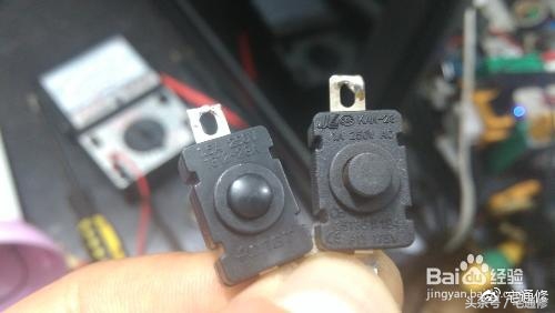 小台灯充不进去电该怎么修,小台灯按钮按不下去怎么修