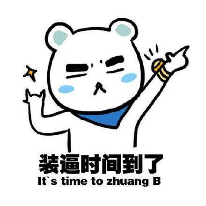 酷狗黑钻蝰蛇音效和苹果播放器,酷狗一键dj和蝰蛇音效怎么调