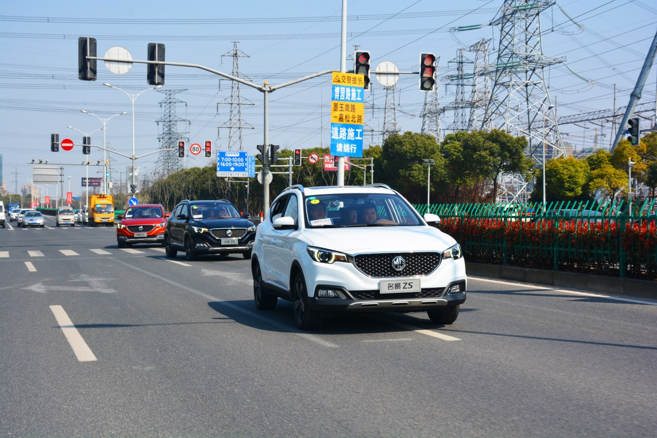 名爵zs淘汰了吗,名爵zs怎么选