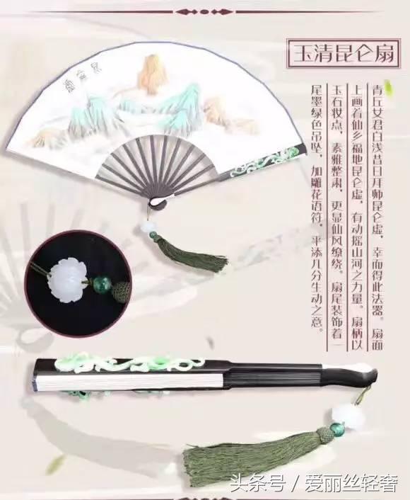 lg2022年4月份企划,lg8月企划