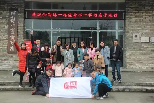 世界那么大陪孩子去看看,世界那么大带你去看看