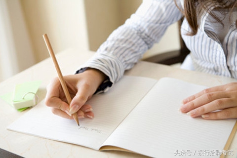 电信笔试通知什么时候通知,电信笔试试题