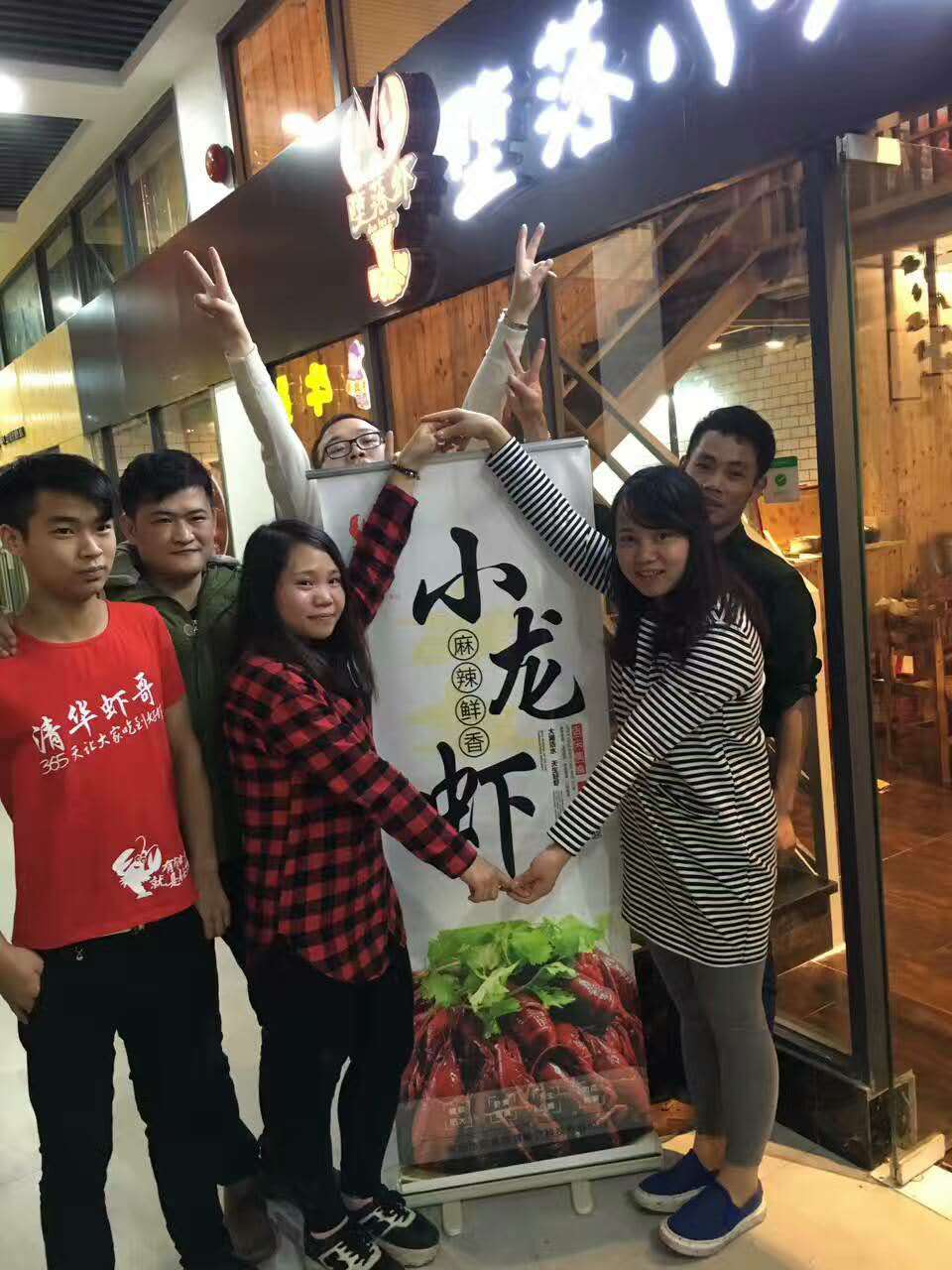 吴晓波创业的思维,吴晓波谈创业概念