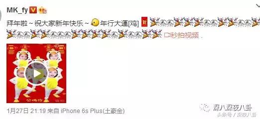 人生出场顺序太重要,郭天王最终选了听话的内增高