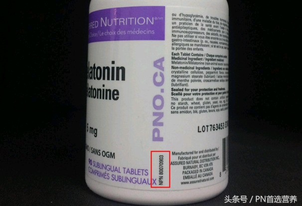 扫码条形码可辨别真假吗,扫码识别英文软件