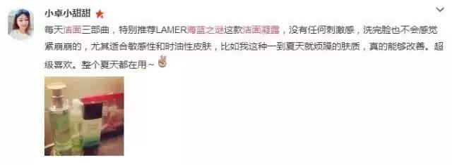 爆痘脱皮怎么快速解决,换季爆痘干燥