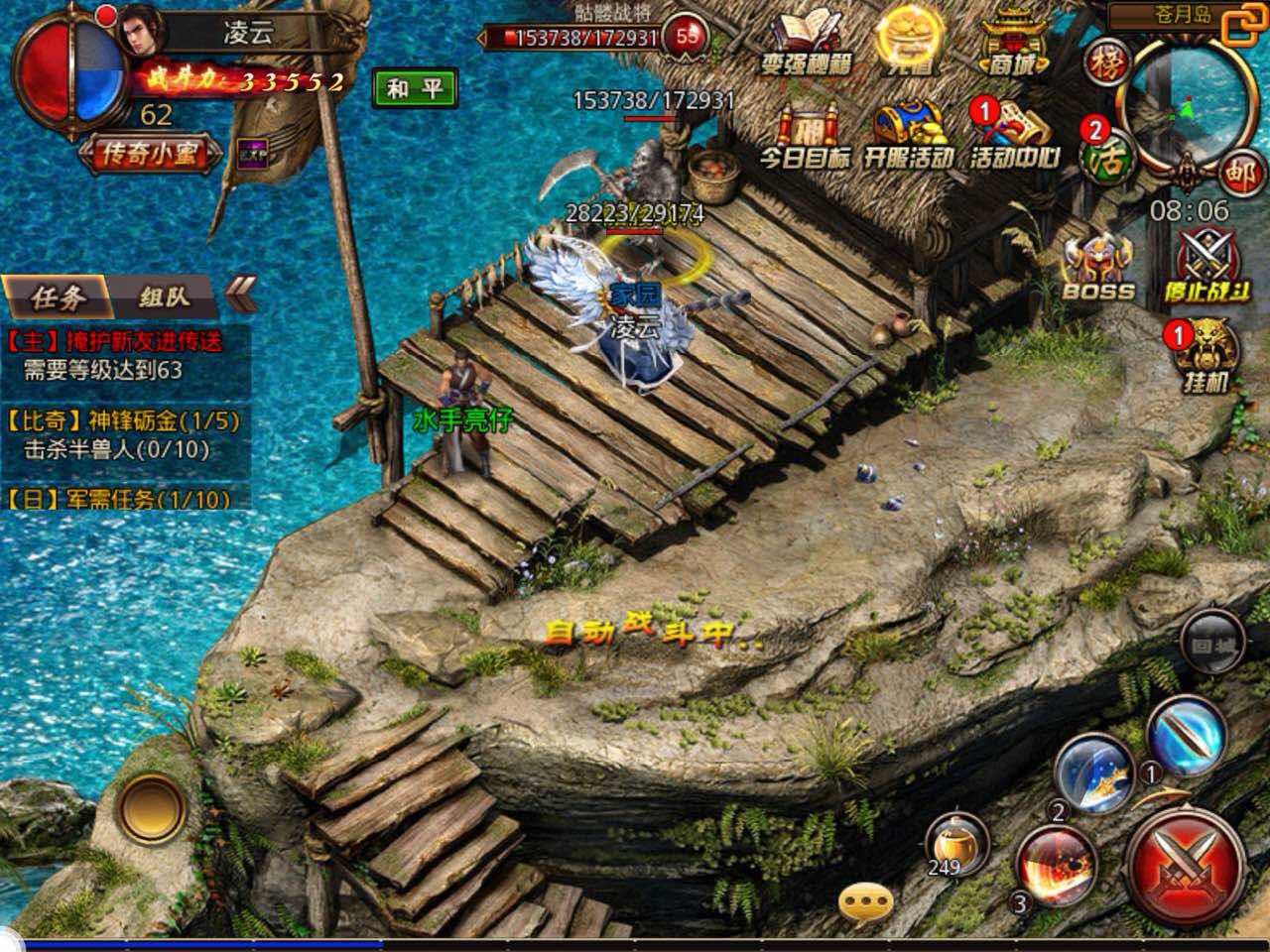 娌欏反鍏嬩紶濂囧伐浣滃璧氶挶,娌欏反鍏嬩紶濂囩鐜涢榿璧氶挶