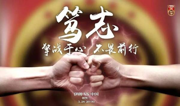 兵马未动粮草先行集锦,兵马未动粮草先行片段