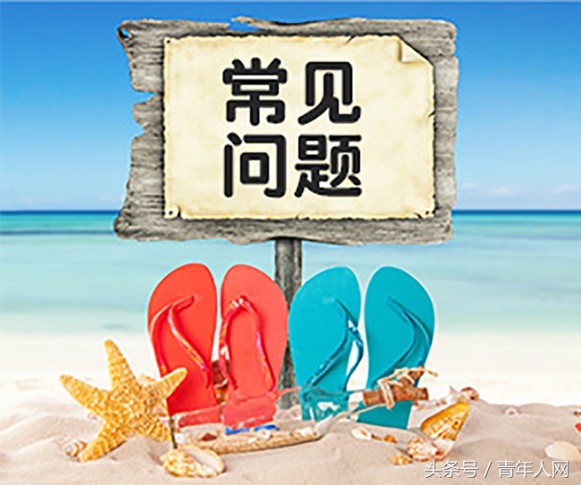 2017银行业从业资格考试报名时间,银行从业资格考试注意事项及细节