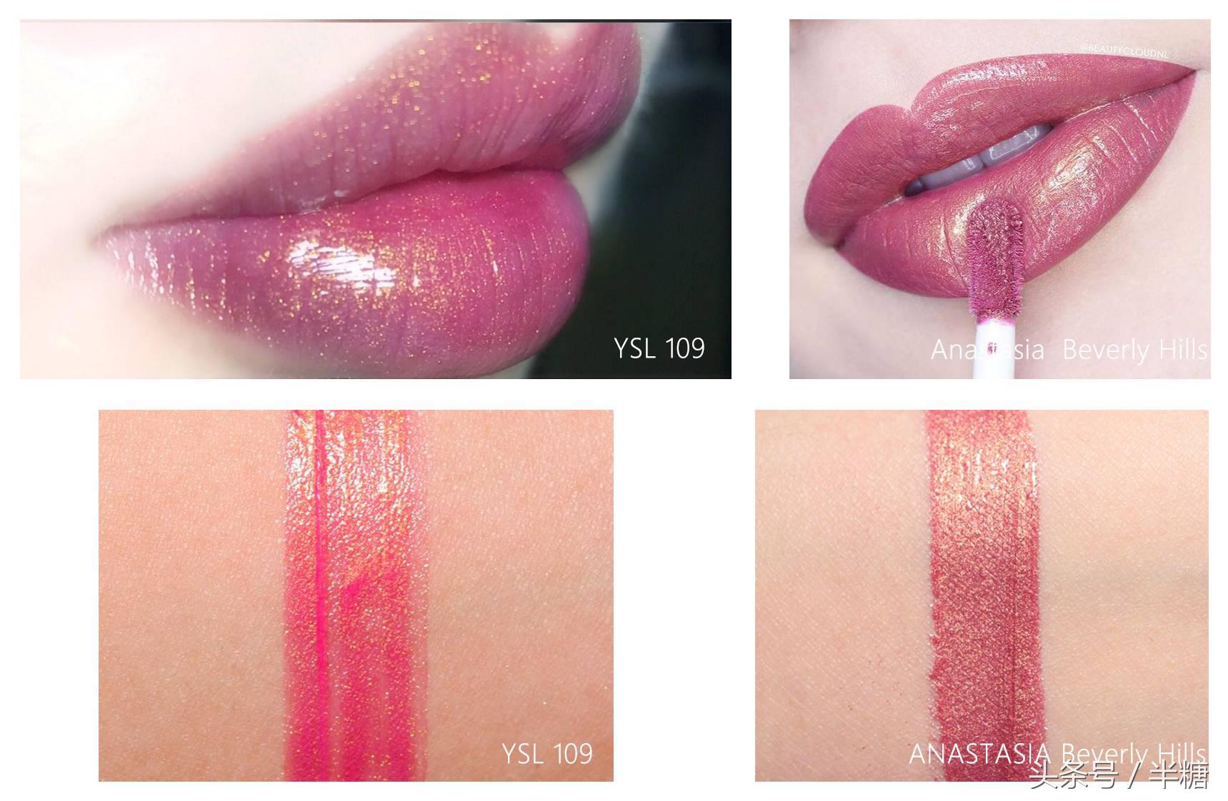 集齐六款口红,杨幂雅诗兰黛同款口红色号