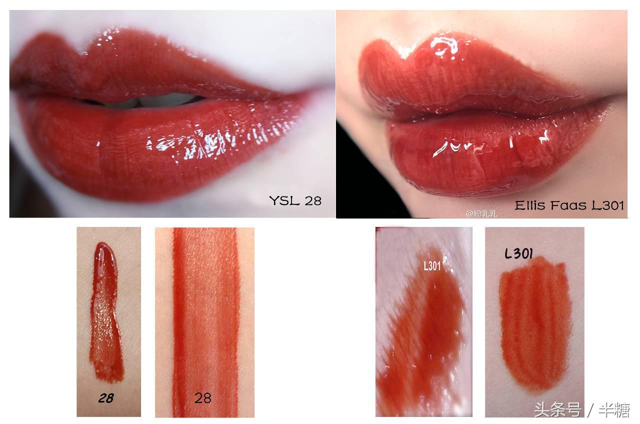 集齐六款口红,杨幂雅诗兰黛同款口红色号