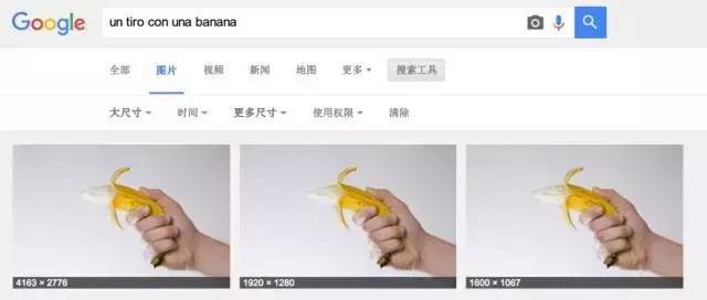 华为以图搜图功能,以图搜图最好用的工具